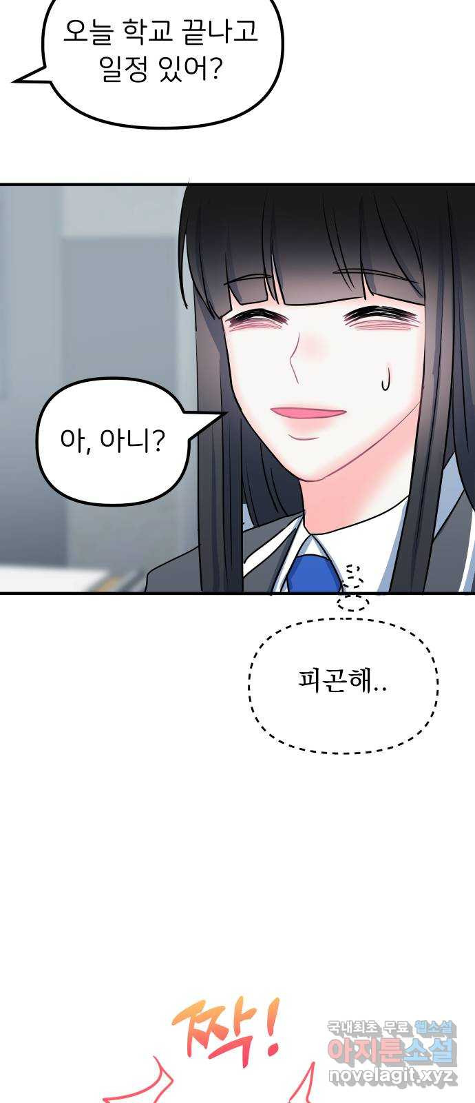 16665784907250myahwwndd9.jpeg