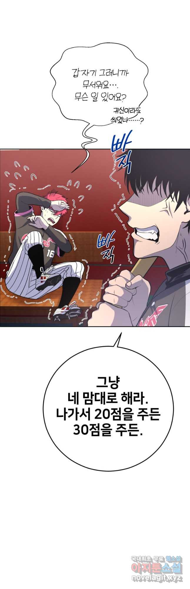 1666670111830b34i22se2lr.jpeg