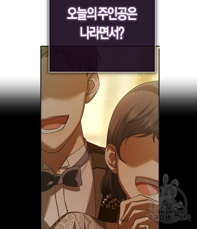 16666729188338veysrnwqnw.jpeg