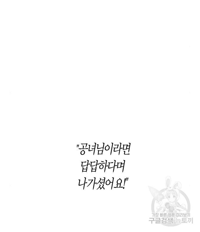 1666672936706x2mg089wxx8.jpeg