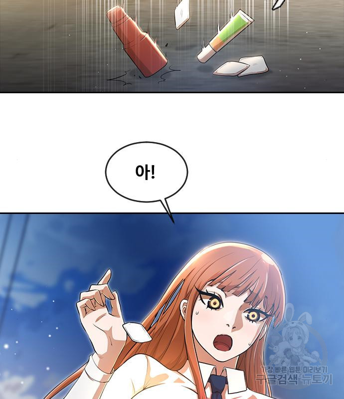 1666672650029bkg6qdav7tk.jpeg