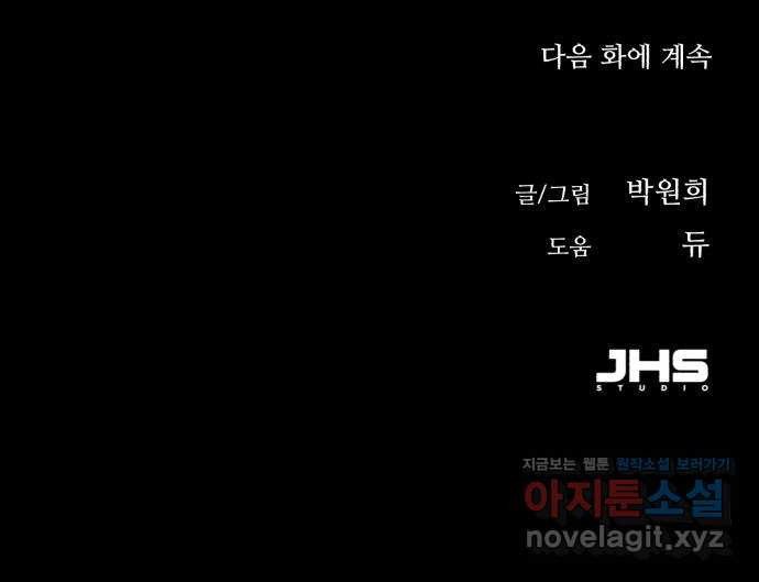 166675162284255qdo1wwo18.jpeg