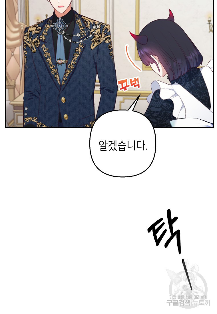 1667017221855hp60iux7g8.jpeg