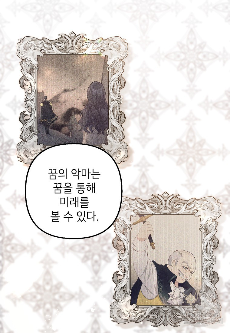 166701723127358bqpa59nz8.jpeg