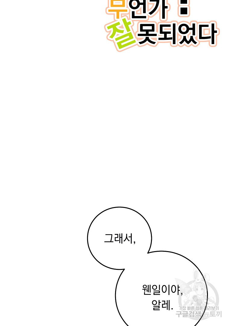 1667015616393pnjshhe8z6.jpeg
