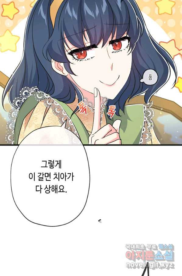 1664760753165j1gj8kmos8p.jpeg