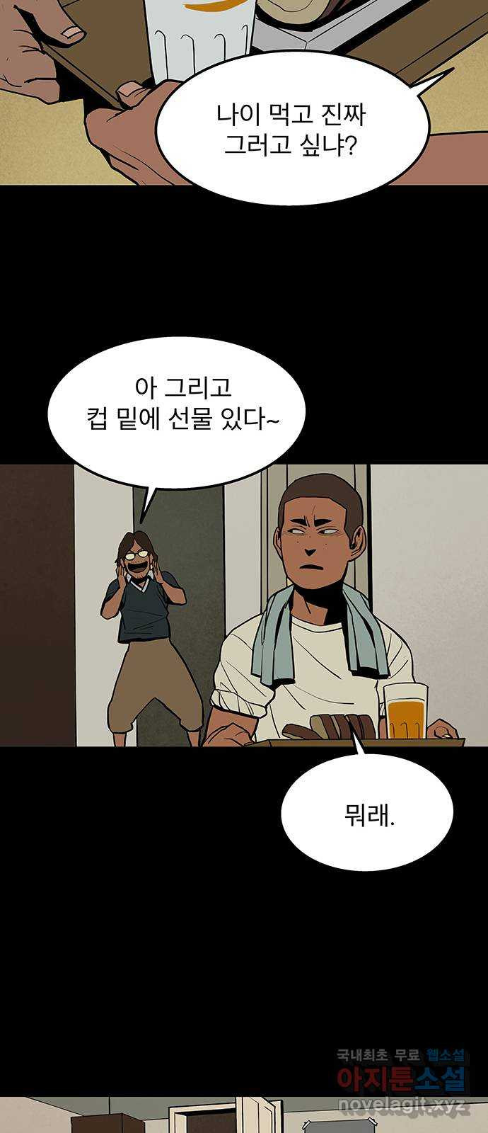 1664760535237nh6dq08bo.jpeg
