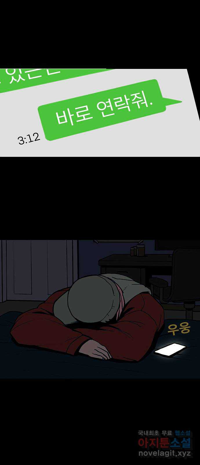 1664760541017nhakotlwljr.jpeg