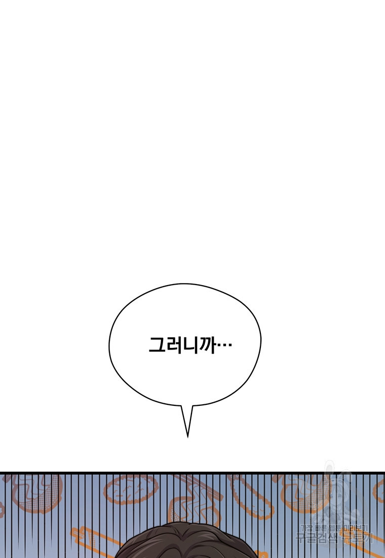 166476076533129xb50dmytj.jpeg
