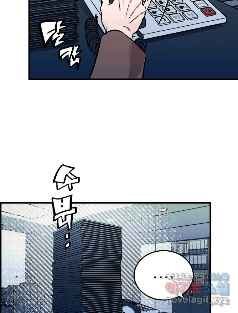 1664758771366eklv5ocgmc7.jpeg