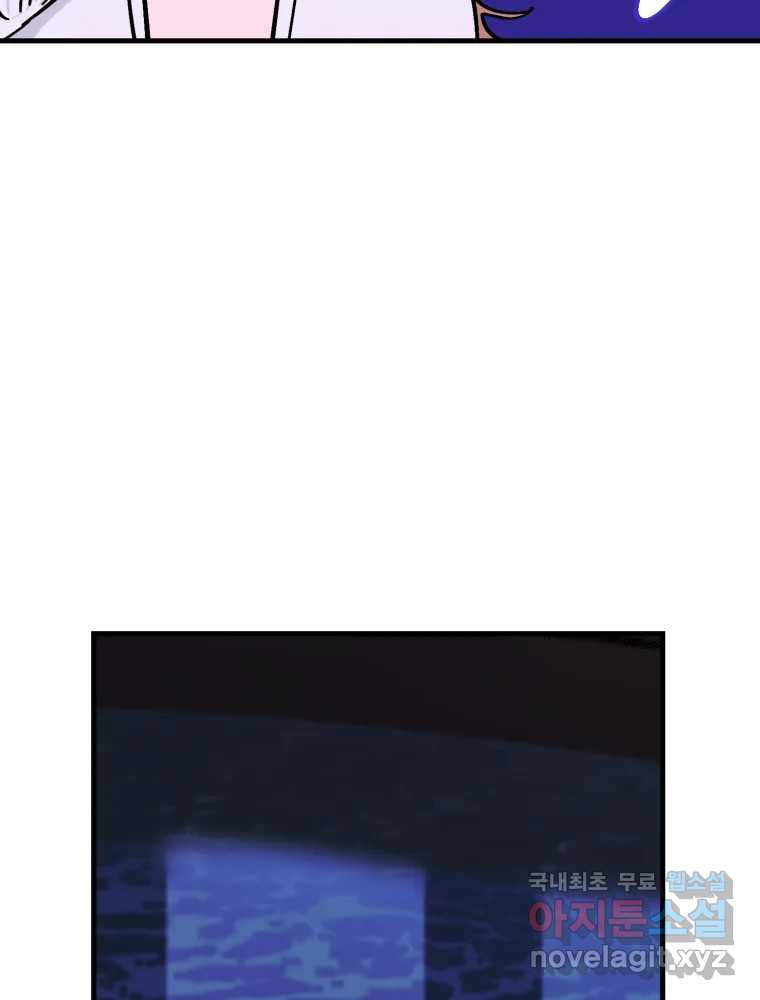 16647587853036sh3qf7kz5e.jpeg