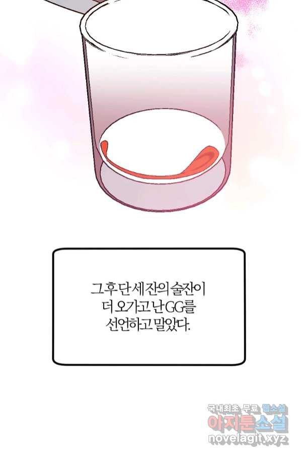 1664758964227y14d0mojp5g.jpeg