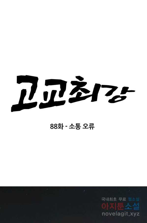 1664755434817dduwmevnlhp.jpeg