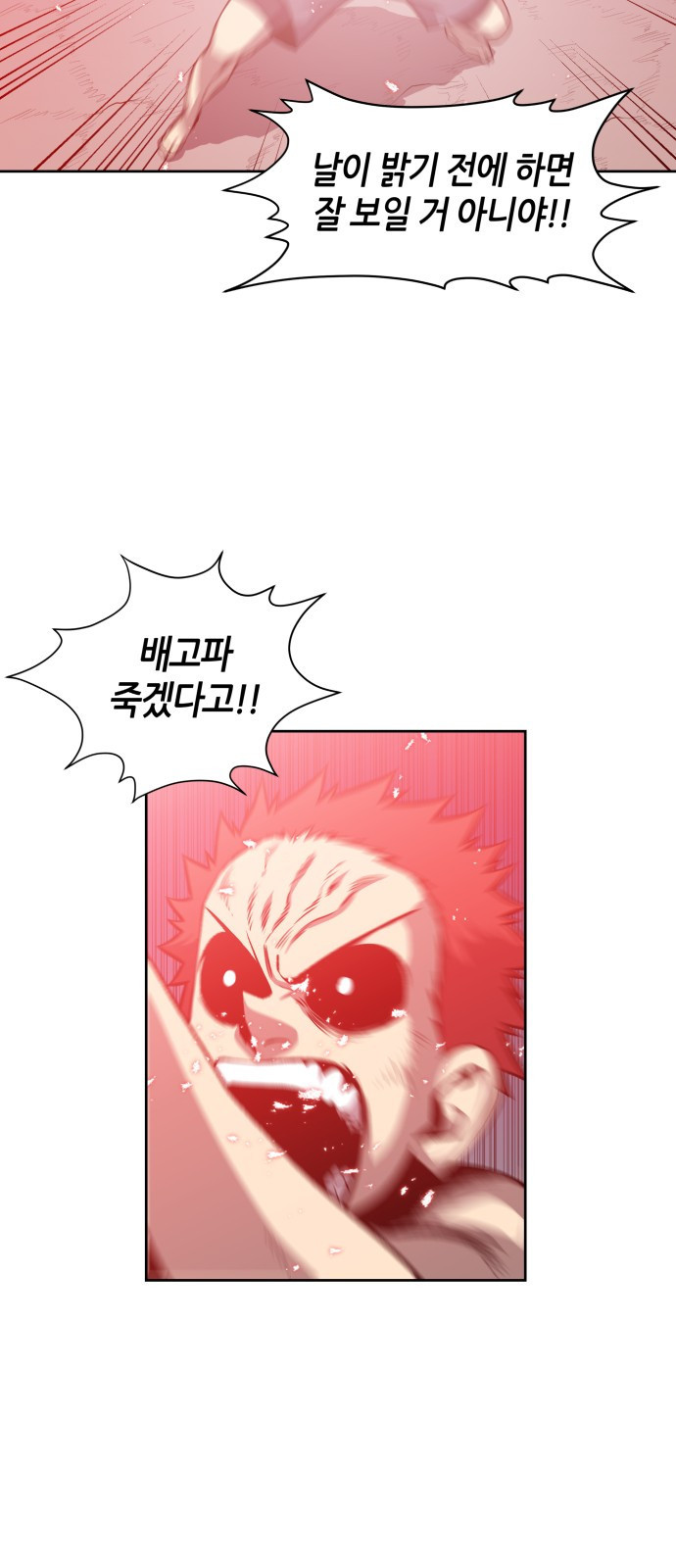 1664761975444fm40ei7qxrb.jpeg