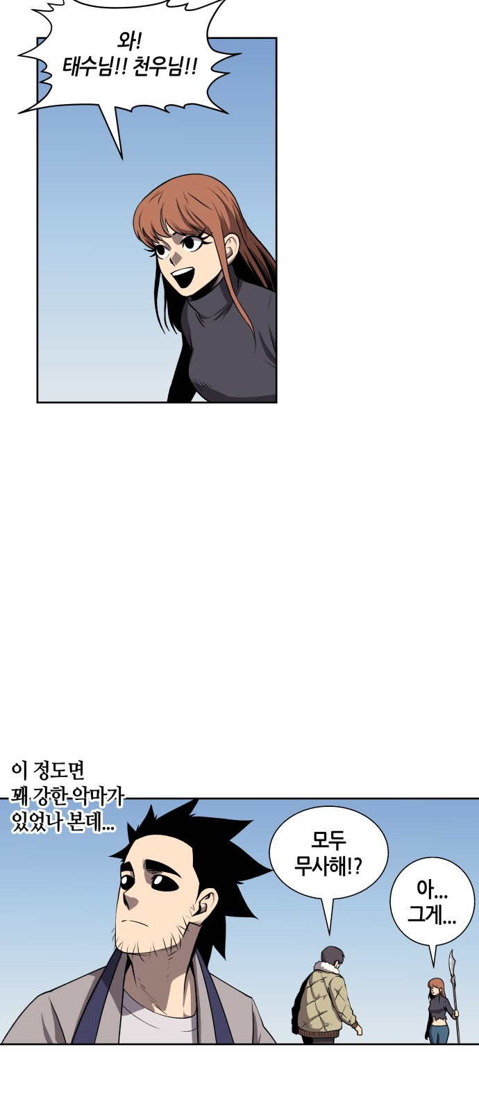 1664761977777hux5e4y93i5.jpeg
