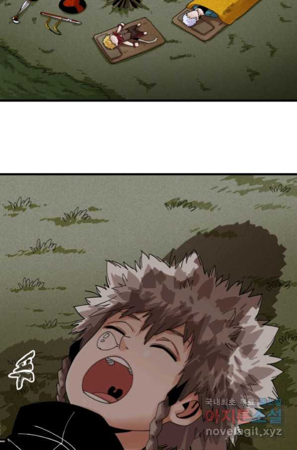 1664756139000f8nas8zbh6.jpeg