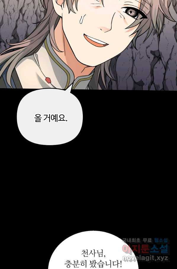 1664759061370ir9ve5g6jz.jpeg