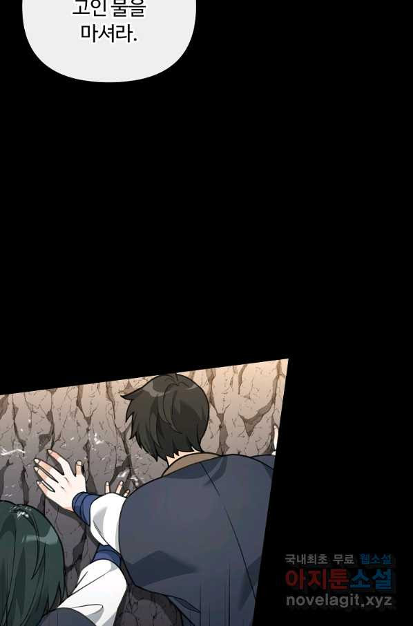 16647590626059hwi8up4y8o.jpeg