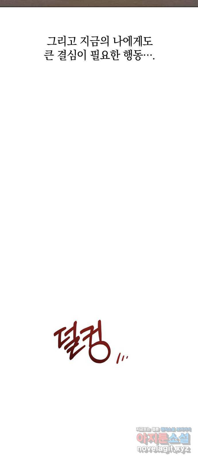 1664761549313emy72tm6o2.jpeg