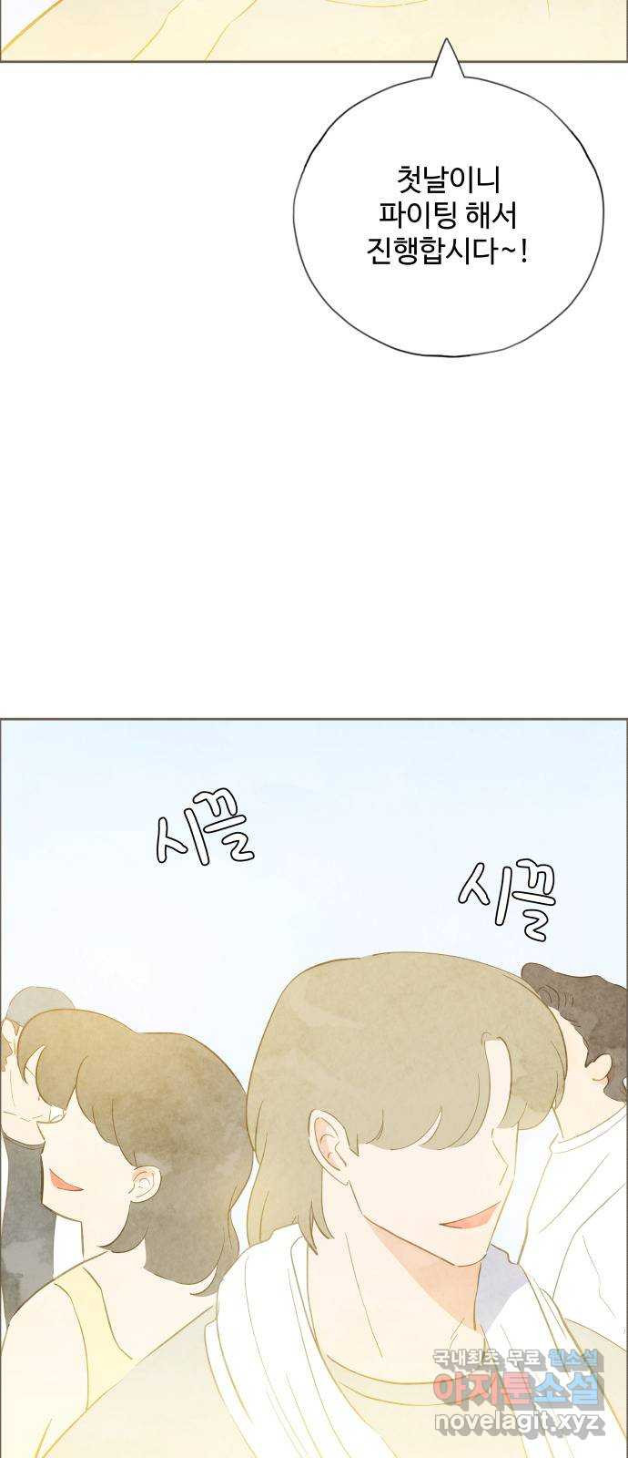 1667109486087535ldhujkds.jpeg