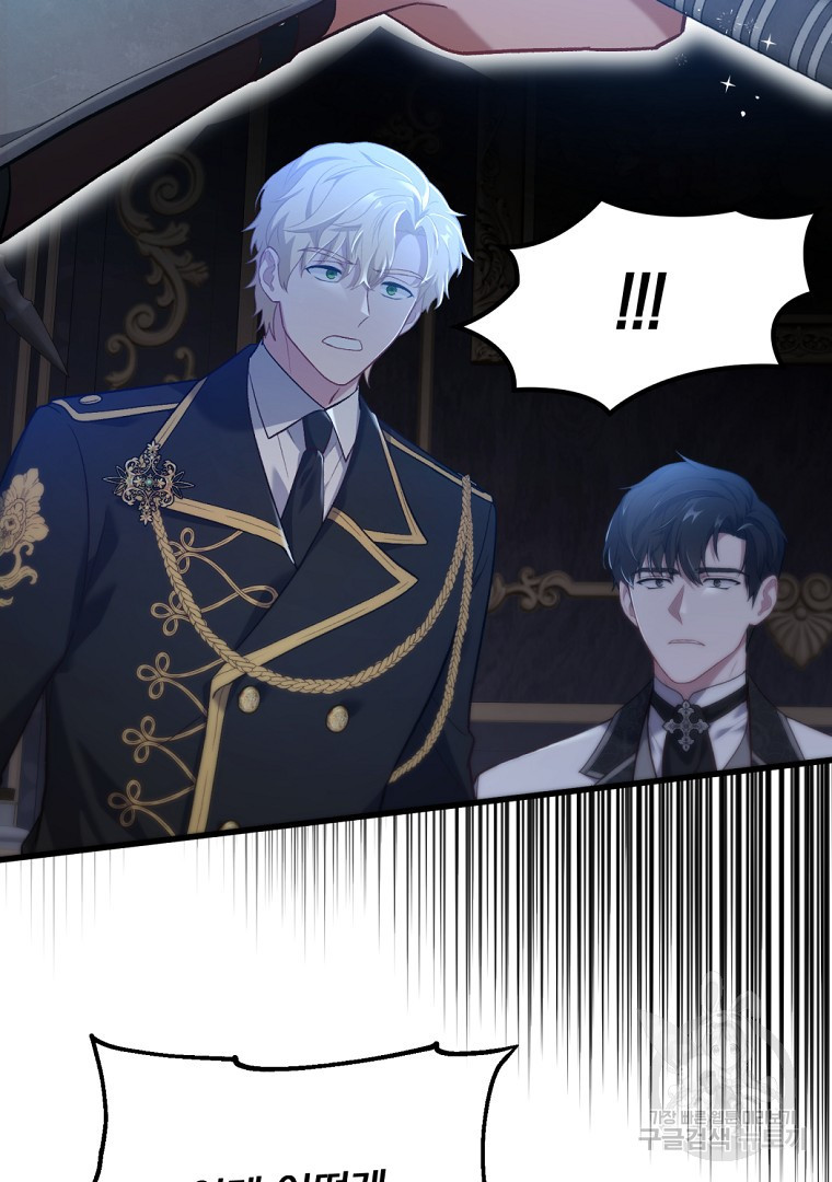 16671090266242sabhw2nfeg.jpeg