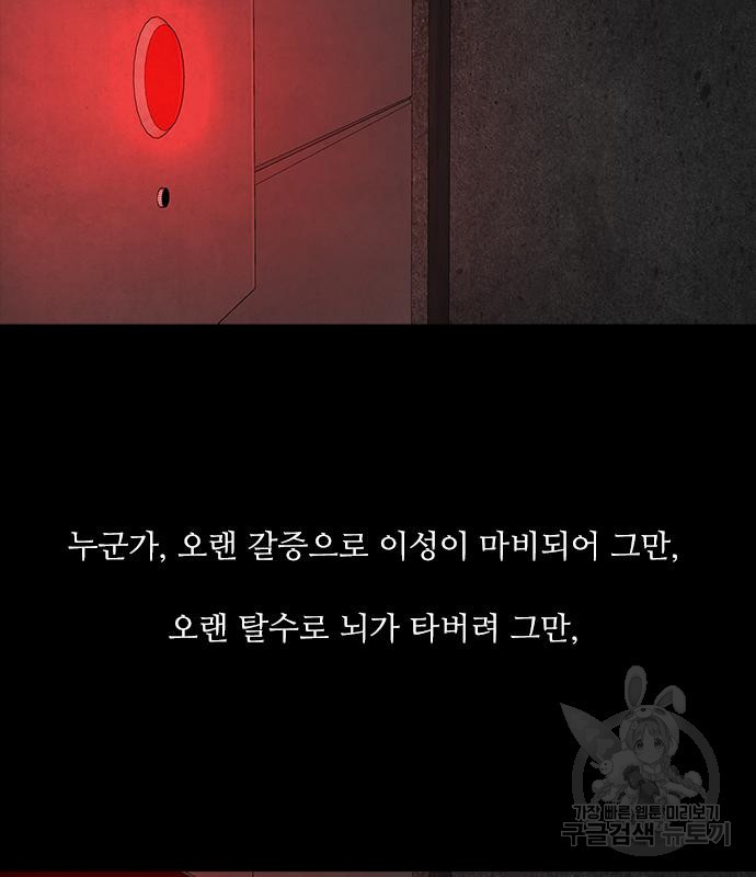 1667178510766jqitd2q7x5r.jpeg