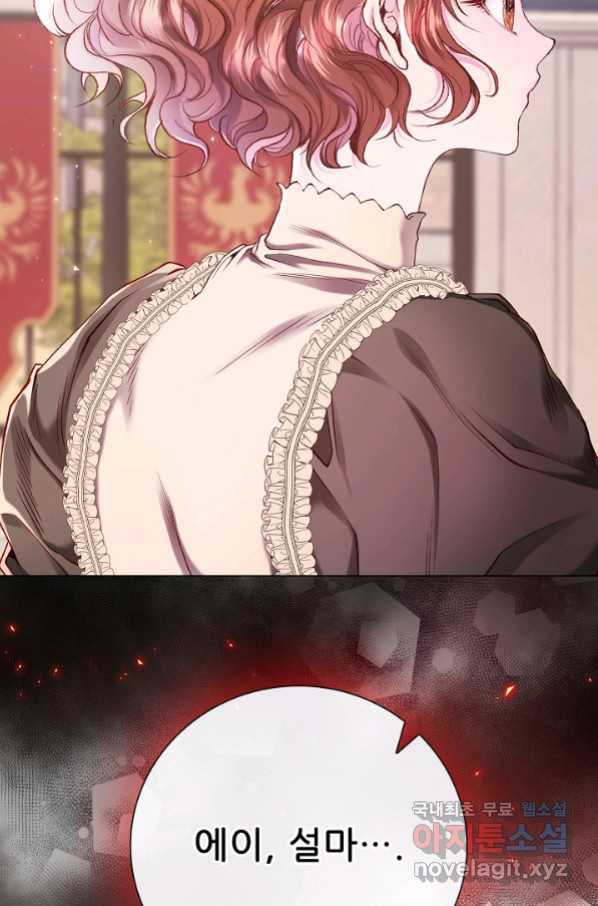 1664856575385avc9diakjlg.jpeg