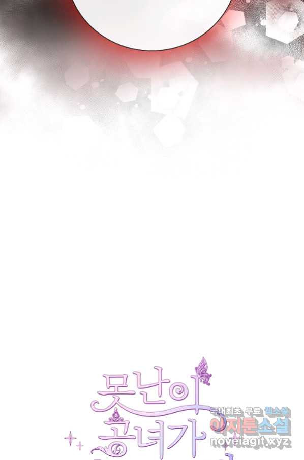166485657553937lrgnwbwm.jpeg
