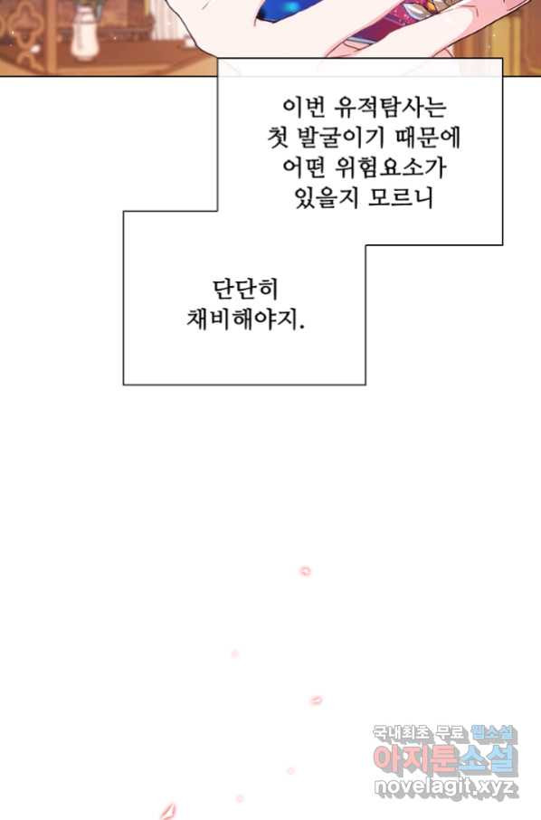 16648565775298x2x361ro9x.jpeg