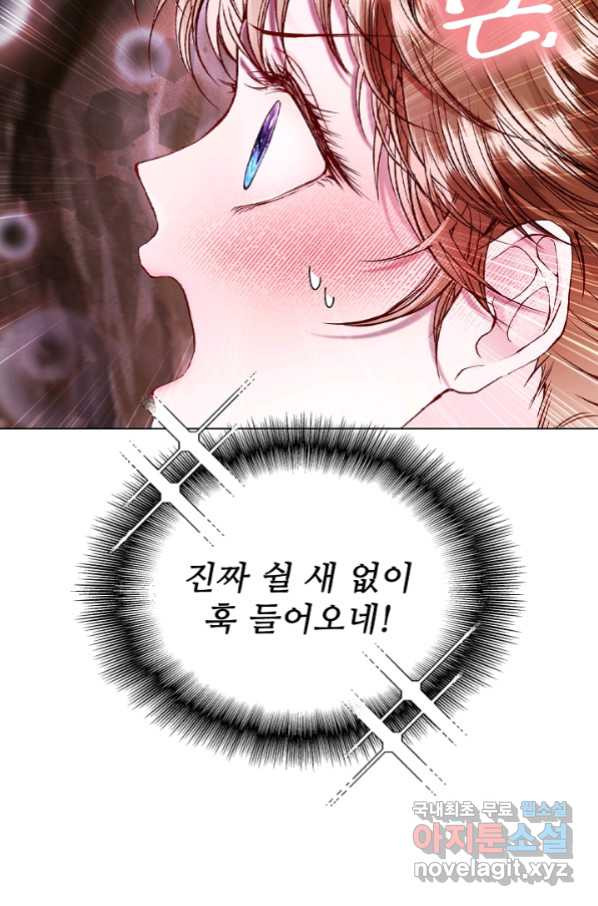 1664856591397mow5ddo0148.jpeg