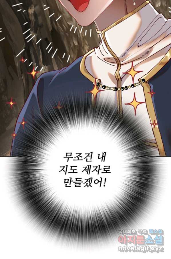 1664856591705ait5qdqq8mt.jpeg