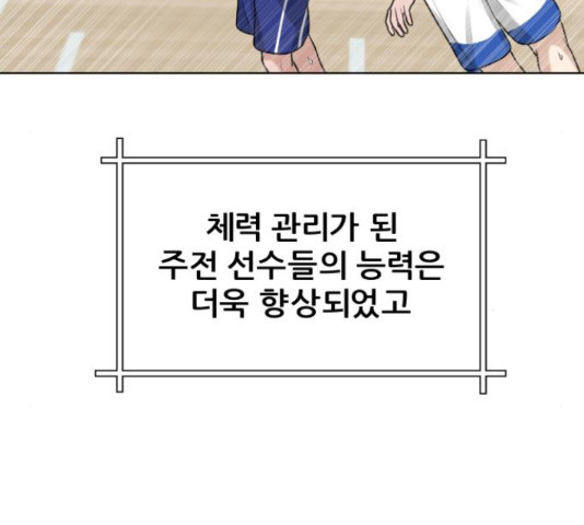 1664859929999homt0163hq8.jpeg