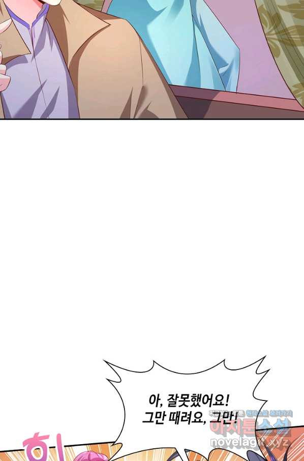 1664855739349bfwatykh0v.jpeg