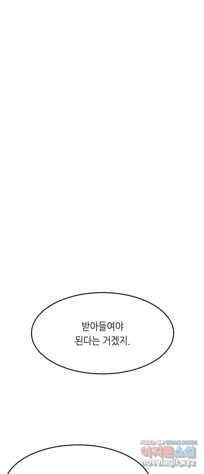 1664942573632ycdtqrx5rar.jpeg
