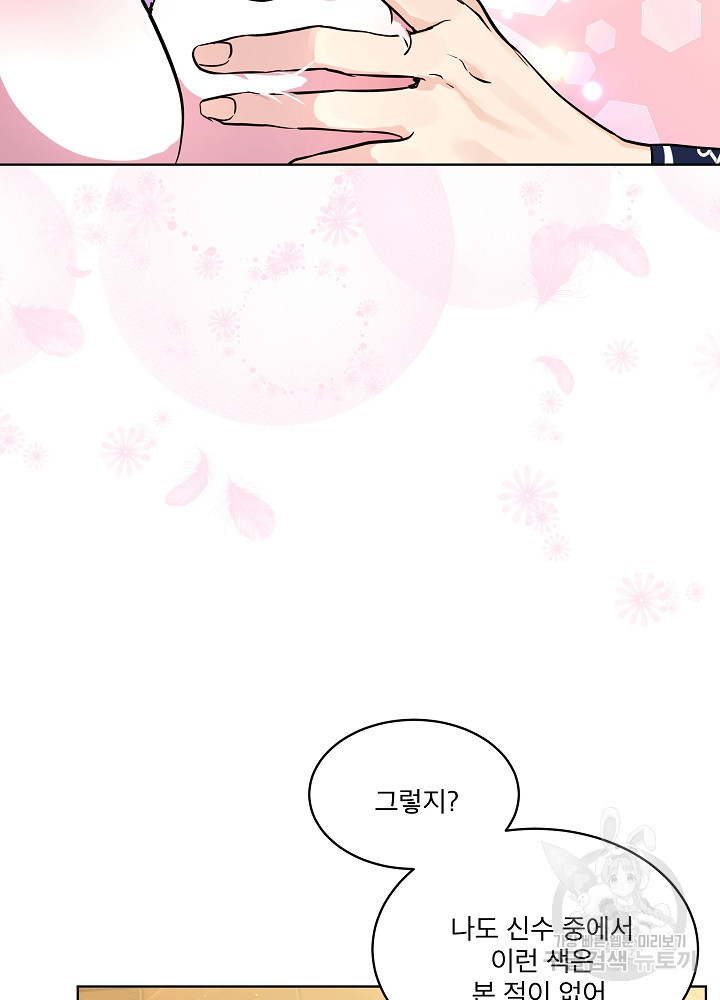 16651002765736lum27bxfi.jpeg
