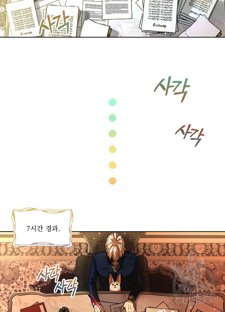 1665100278565qbx6ncguvu.jpeg