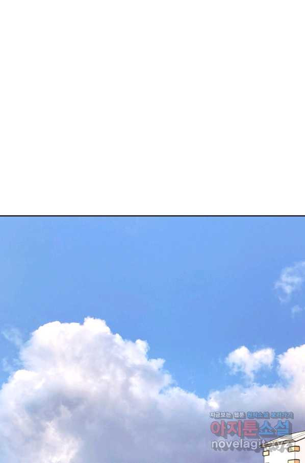 1665100376717c1s6012x8n.jpeg