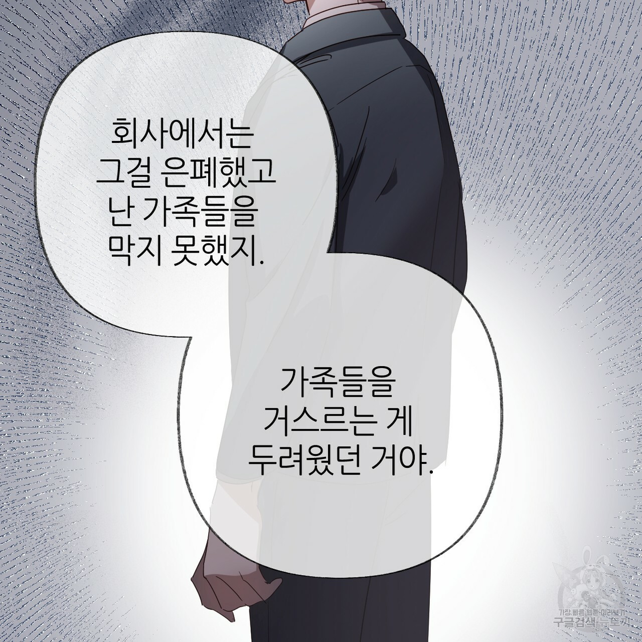 1665194459673mmkuxdn0bn9.jpeg