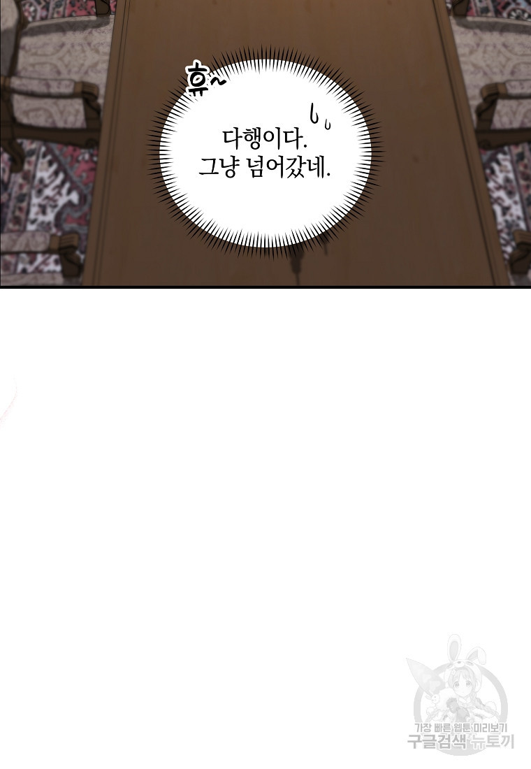 1665289959088k1hki7ig9f.jpeg