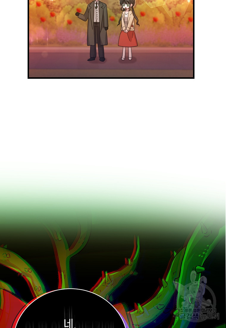 1665289575583jbqrdblgzvs.jpeg