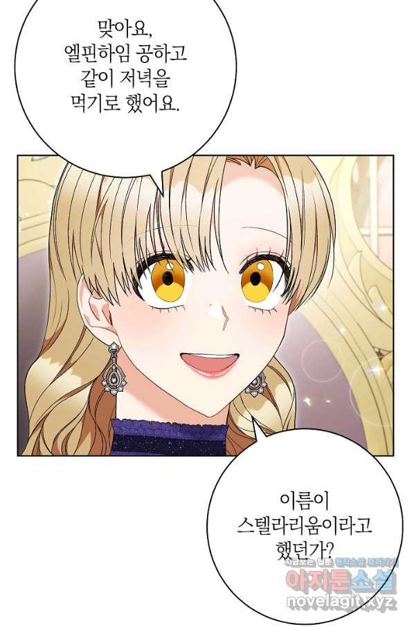 1665289183798iiea4tld4c.jpeg