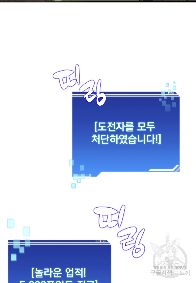 16681406283411a9978e31tw.jpeg