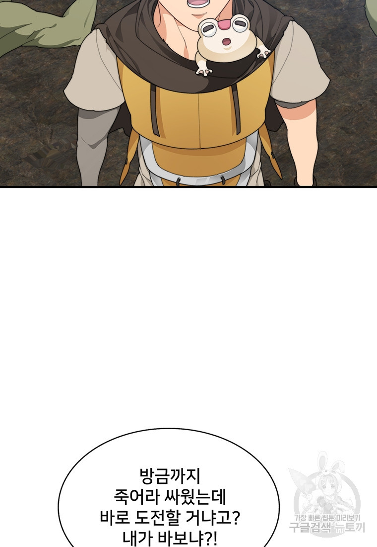 1668140629808ela8yk9gjwk.jpeg
