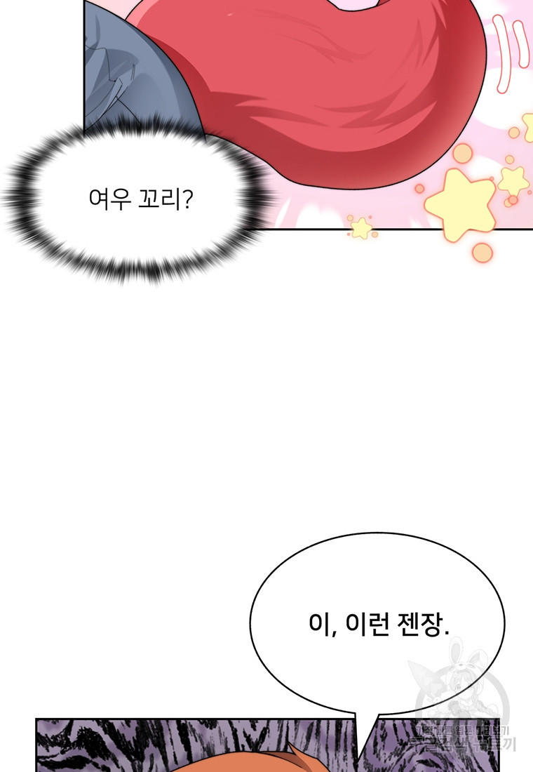 1668140870364d2scwk5ke2.jpeg