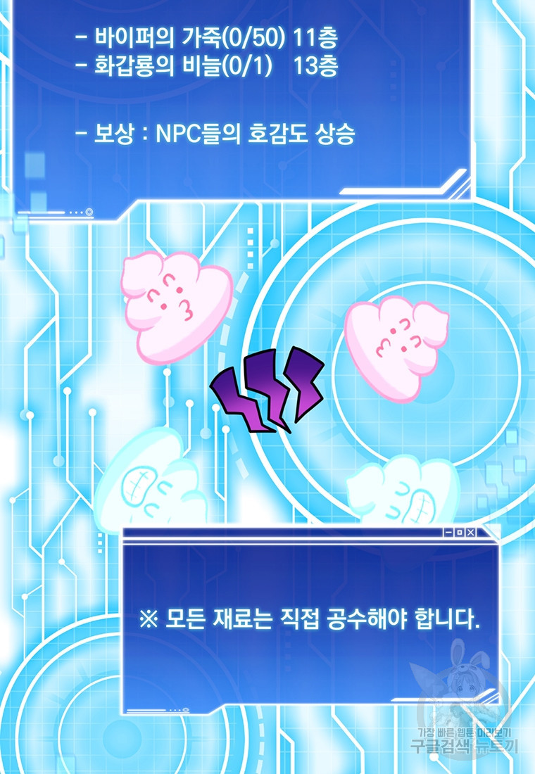 1668140874143rsxf7nq50k.jpeg