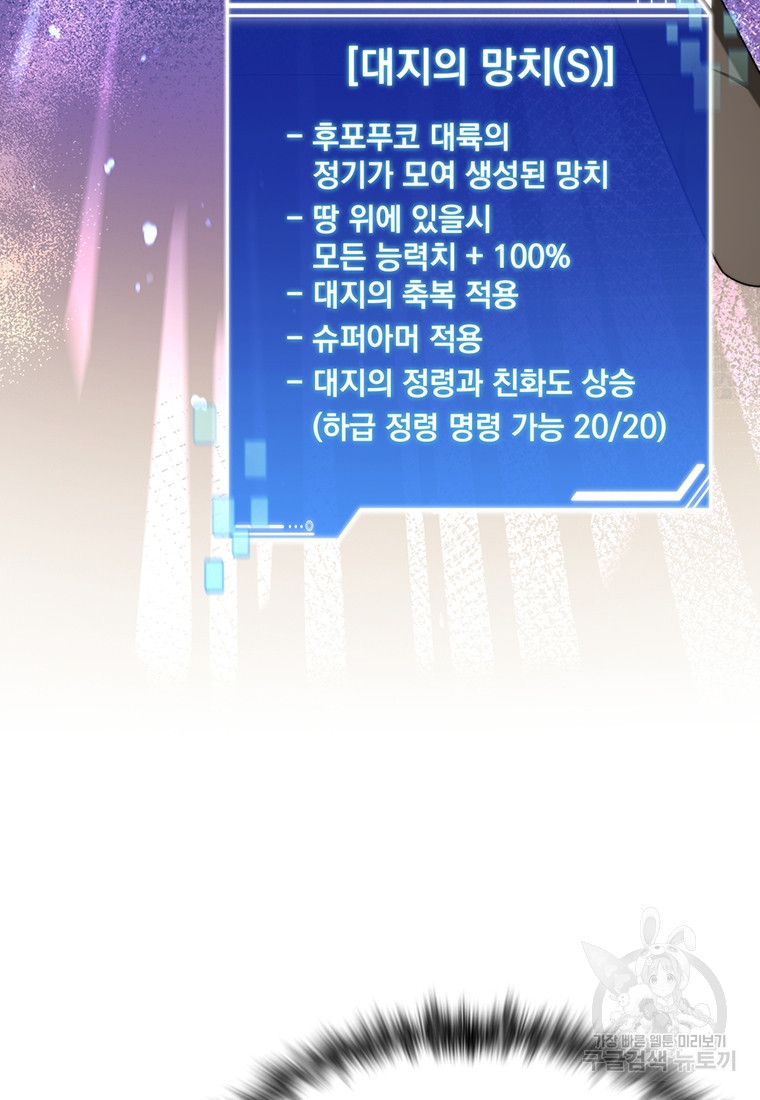 16681408766450kubi5ice6q.jpeg