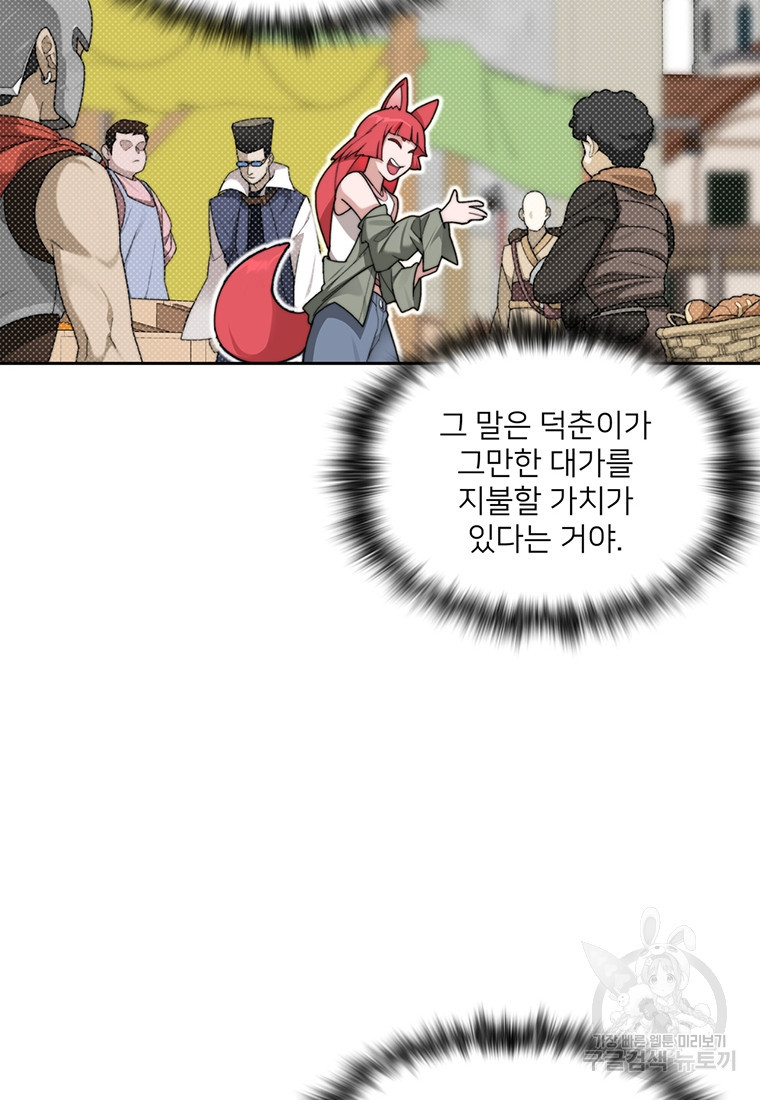 16681408786970qdgxoychi.jpeg