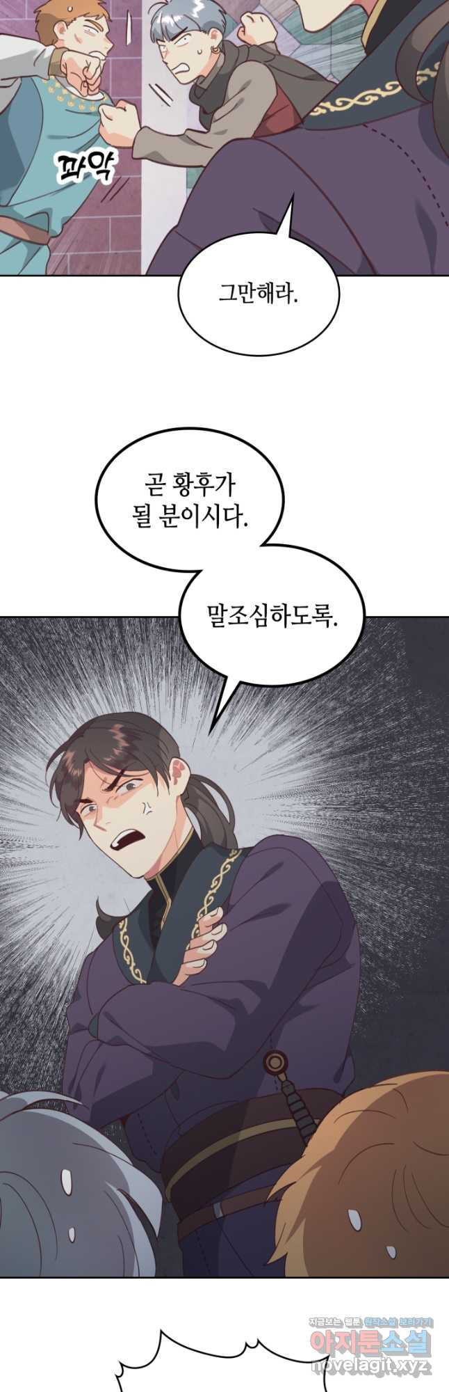 1668229446518q17wy55umm.jpeg