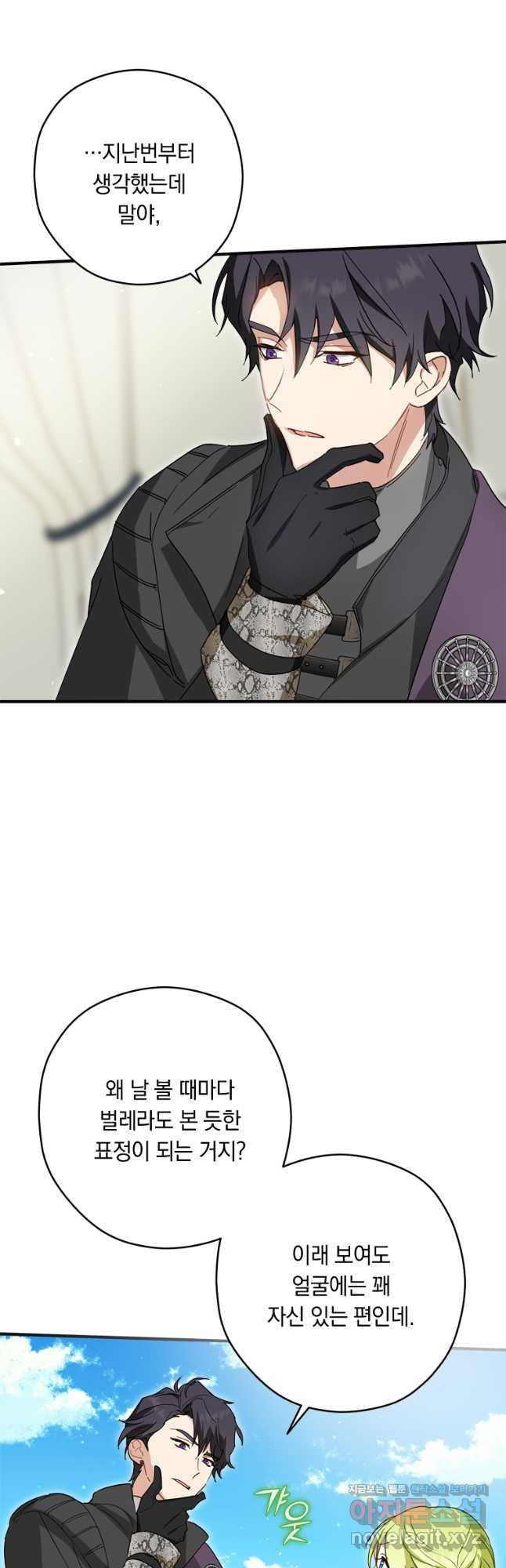 1668315601959sa590u80d9.jpeg