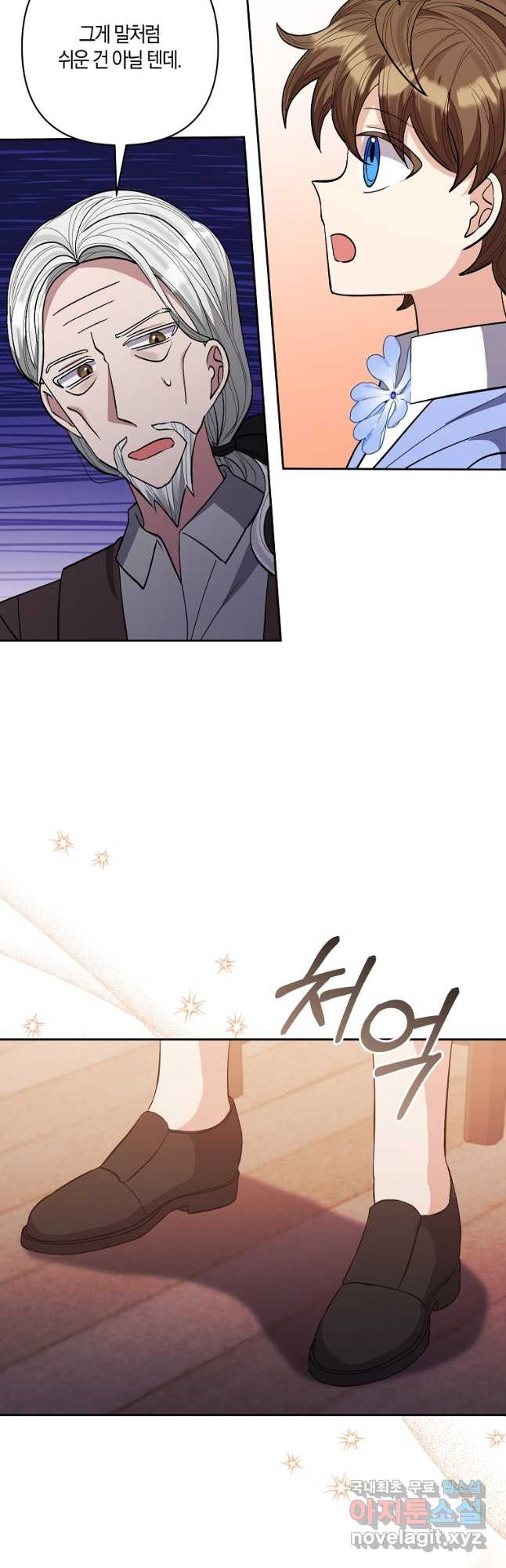 1668564116260nwmyze1scoj.jpeg